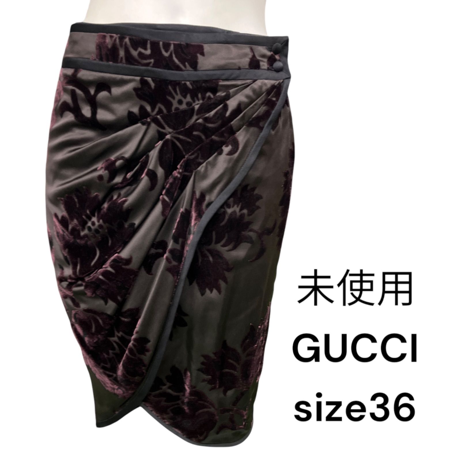 未使用 GUCCI グッチ シック&エレガント 花柄ベロア 巻き スカート シルクメイン 36、S、7号 S4L452 - メルカリ