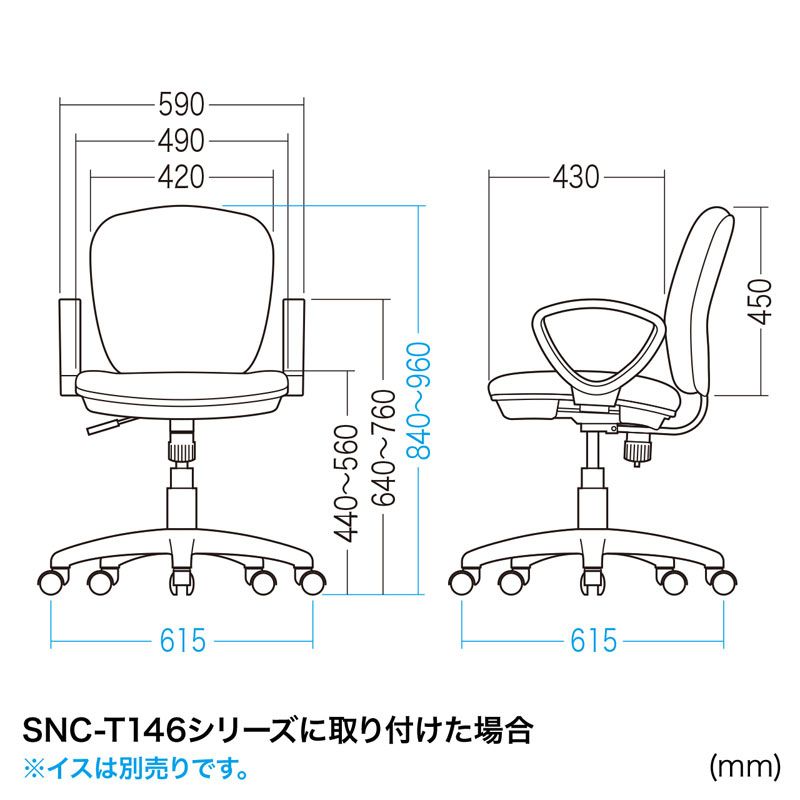 ×3セット
