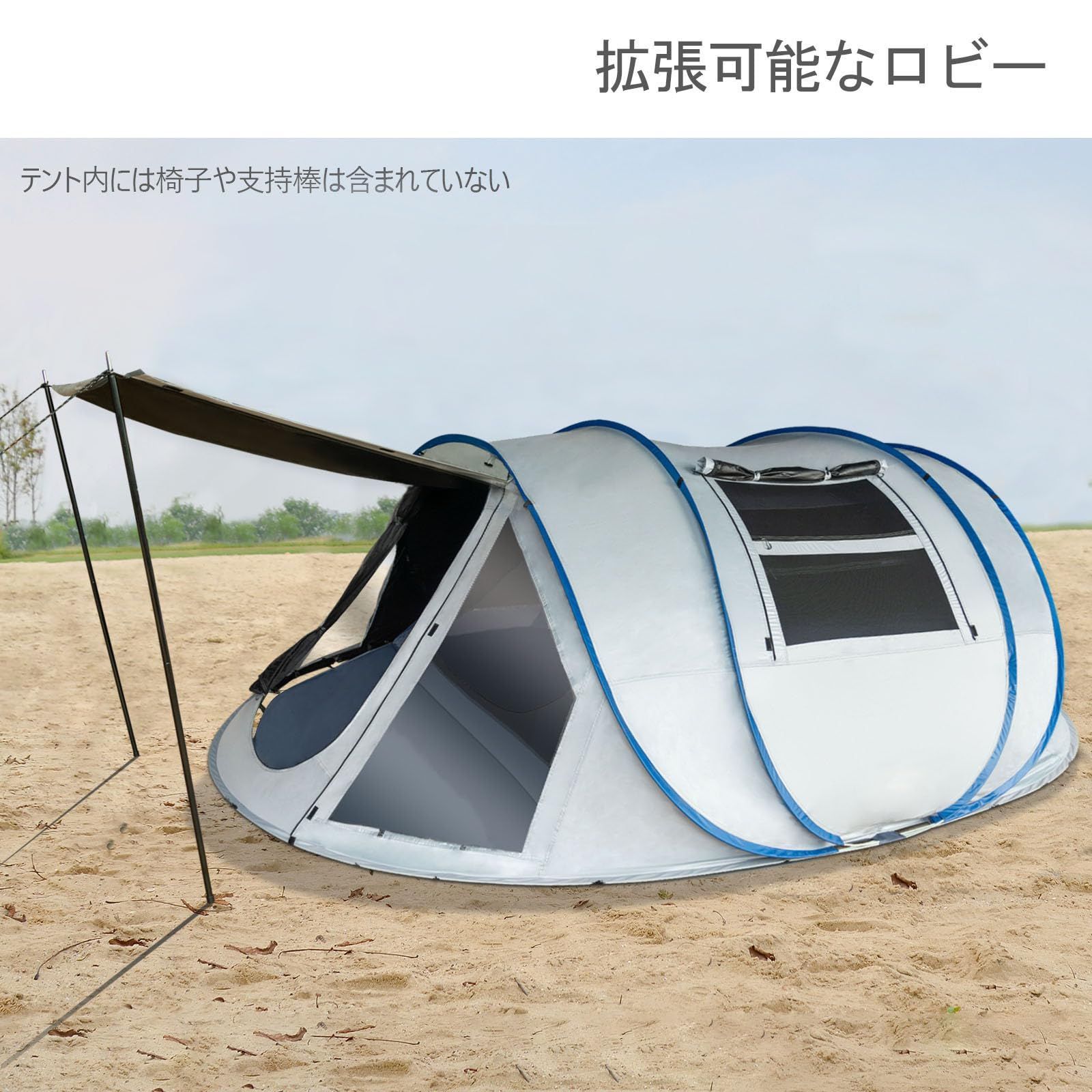 KAZOOキャンプ用自動屋外ポップアップテント防水用クイックオープニングテントキャリングバッグ付き4人用キャノピー