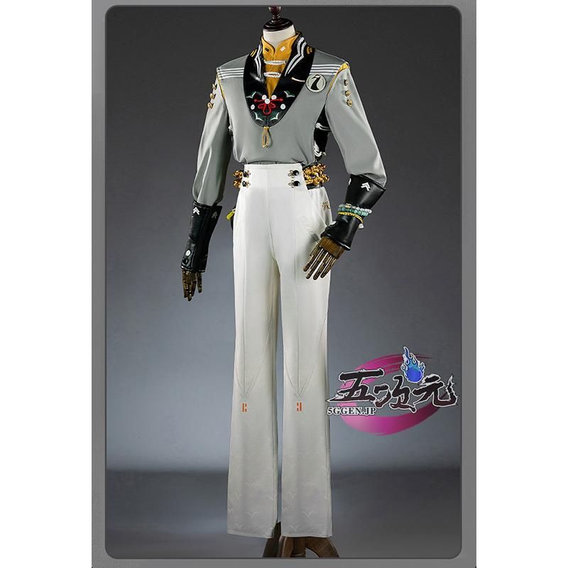 新発売 五次元 ゼンレスゾーンゼロ コスプレ 繩匠哲 アキラ 蒼穹に響く鶴鳴 男主人公 衣装 ウィッグ 靴 獣耳＋耳飾り 追加可 BJ0923ML04 ハロウィン