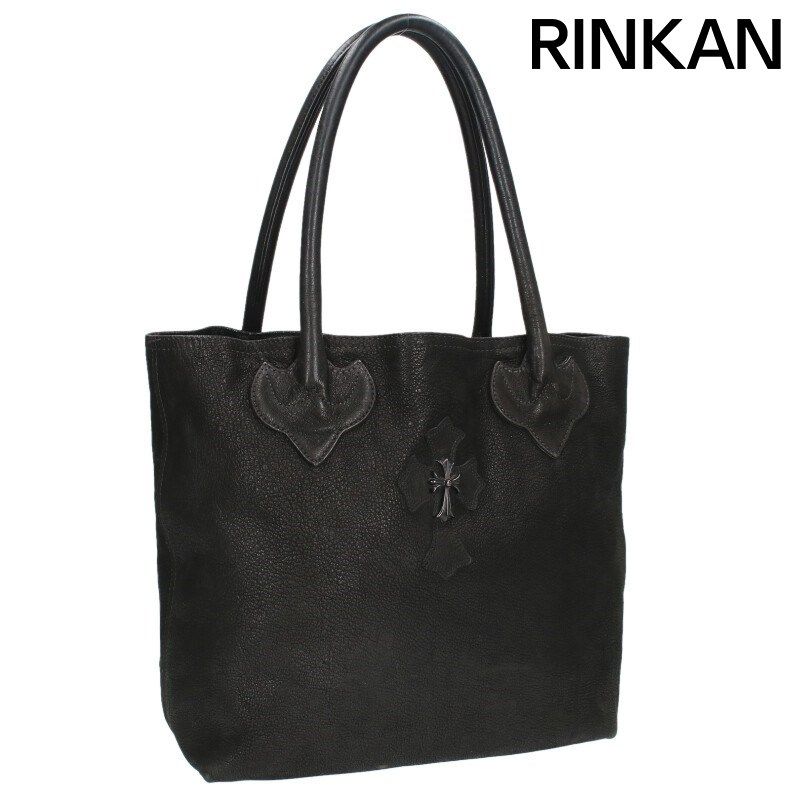 専用　クロムハーツ　FSトートクロスパッチ付き　美品 クロムハーツ FS TOTE/FSトート CHクロス装飾クロスパッチ付き