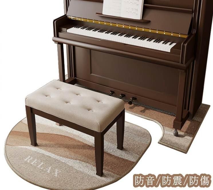 ピアノマット 防音 ピアノ 防音マット 静音マット 電子ピアノ アップライト 1点セット ピアノ マット 下 マンション 戸建て アップライトピアノマット ピアノ 下 マット 電子ピアノ マンションxz0505