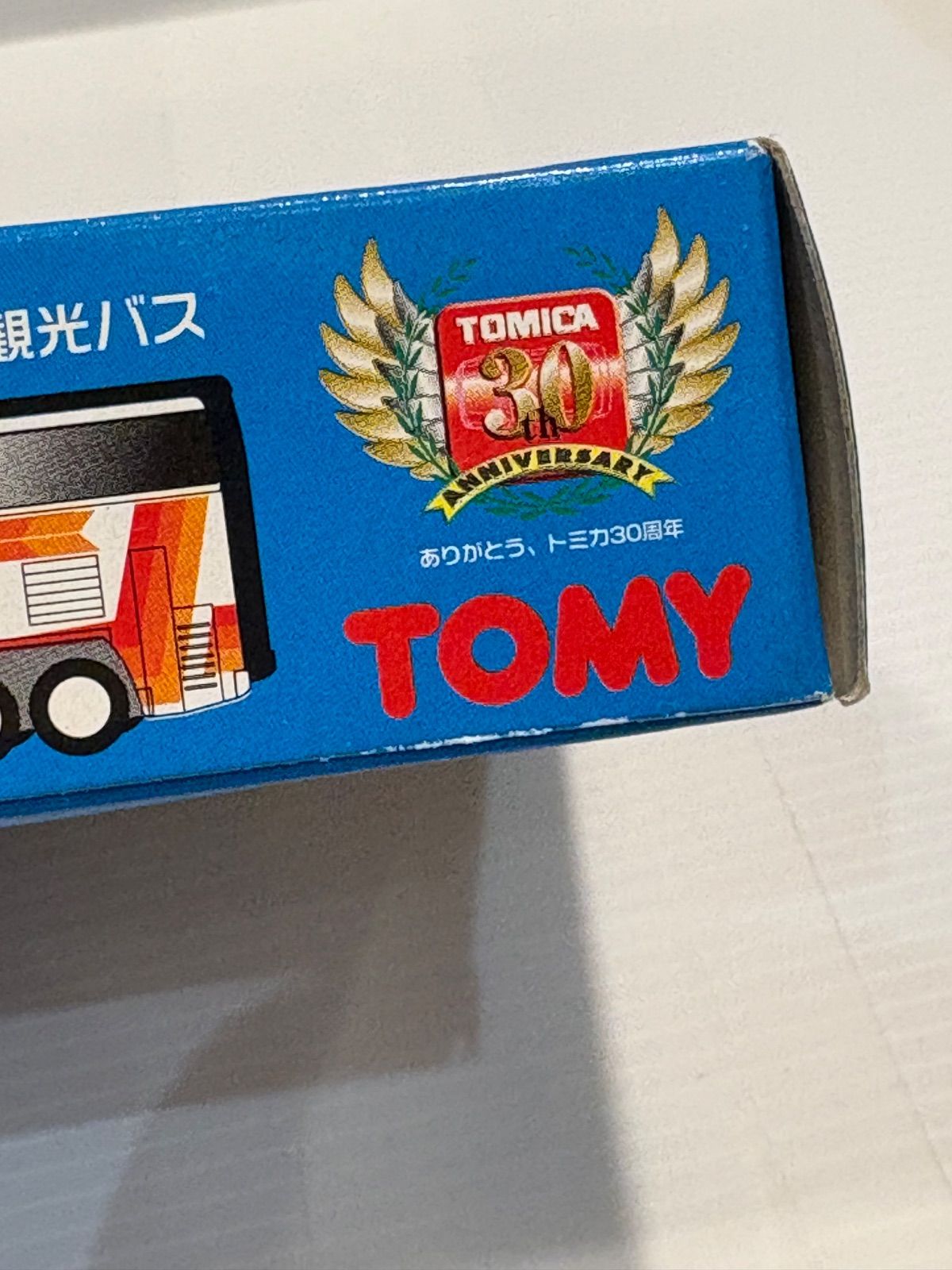 トミカ 南海バス ミニカー 4台セット Amazon | タカラトミー(TAKARA TOMY) トミカ 南海バス 三菱