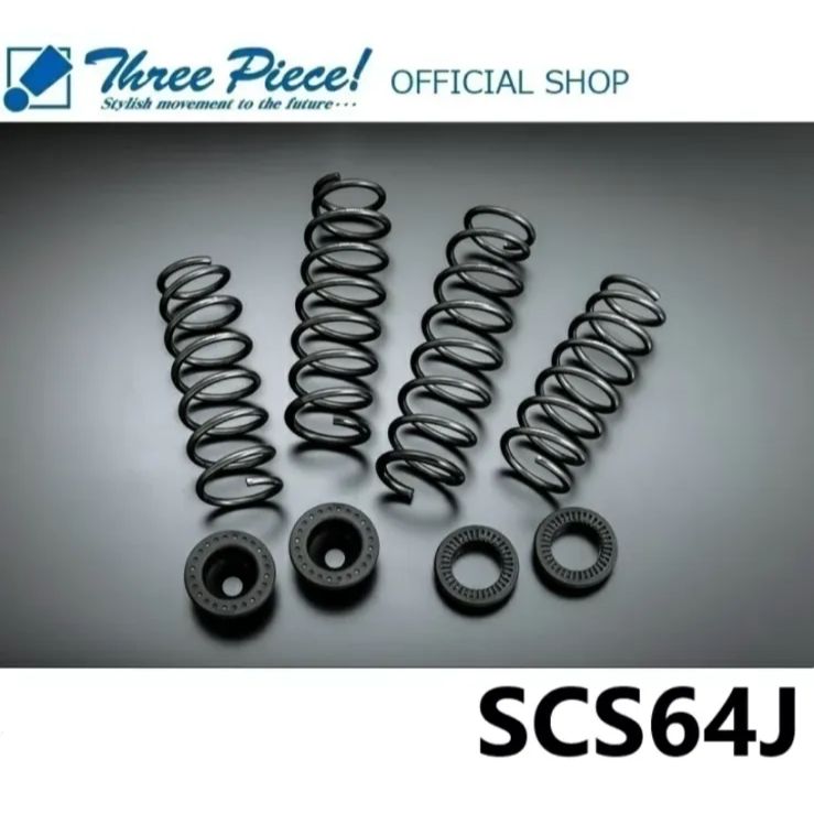 メーカー取り寄せ ジムニー JB64W GENB 玄武 ゲンブ チューンドコイルスプリング SCS64J