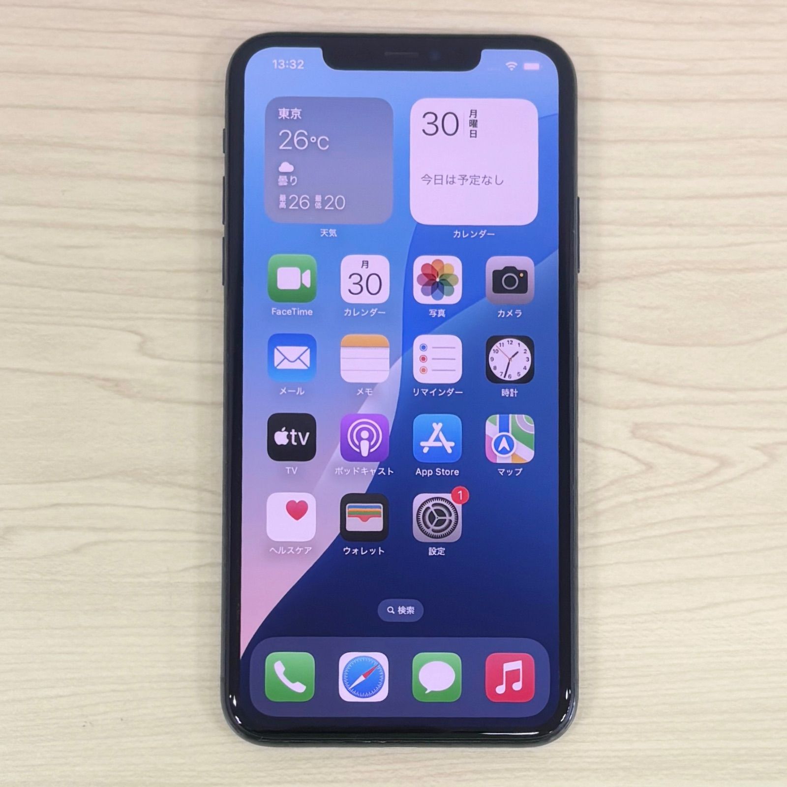 【美品】iPhone11ProMax 256GB ミッドナイトグリーン SIMフリー 21159