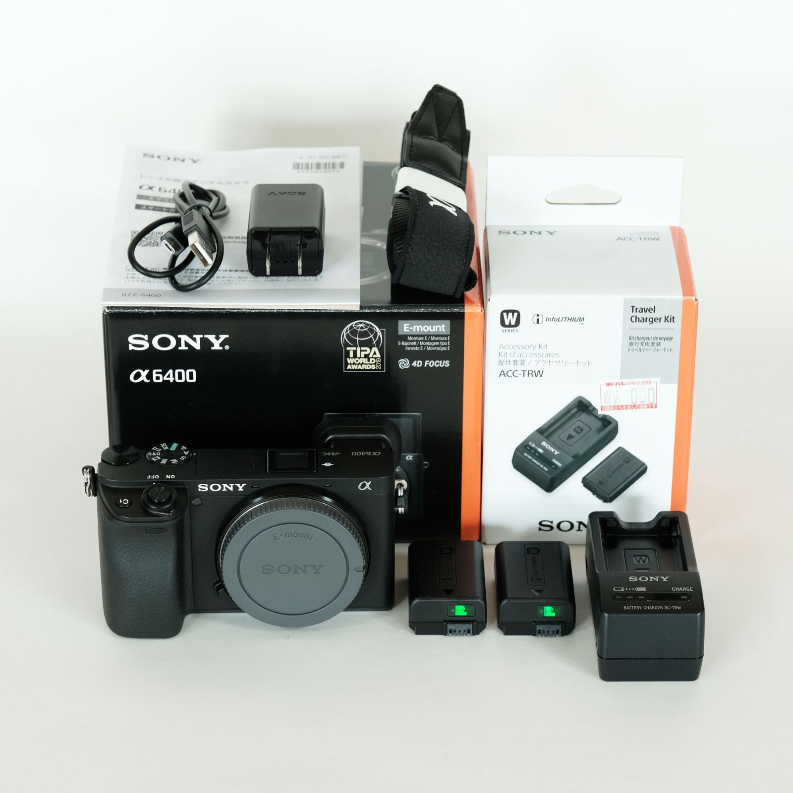 SONY α6400 トラベルチャージャーキット付き SONY α6400 トラベルチャージャーキット付き