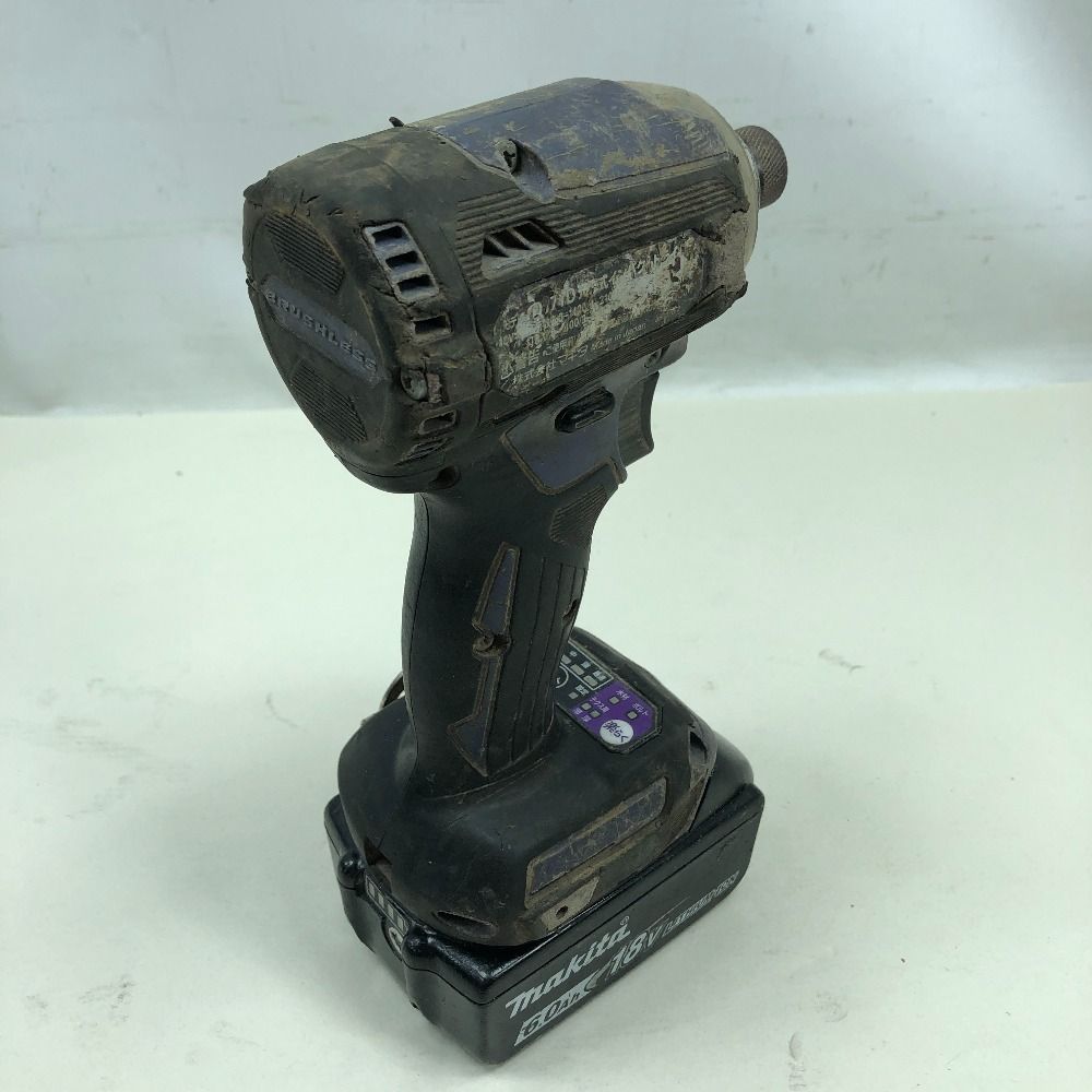充電器