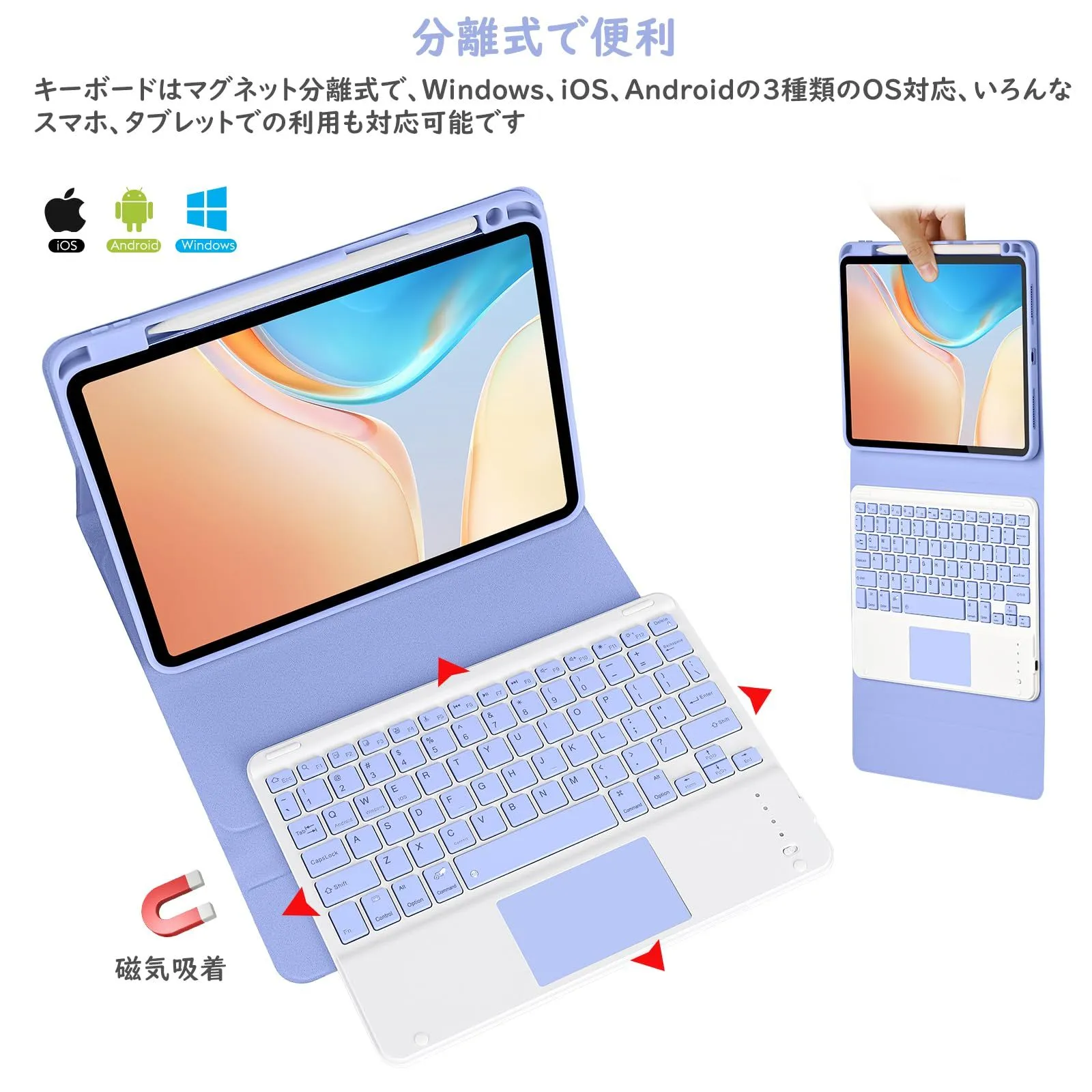新着商品iPad Air4 Air5 iPad 兼用bluetoothキーボード付き