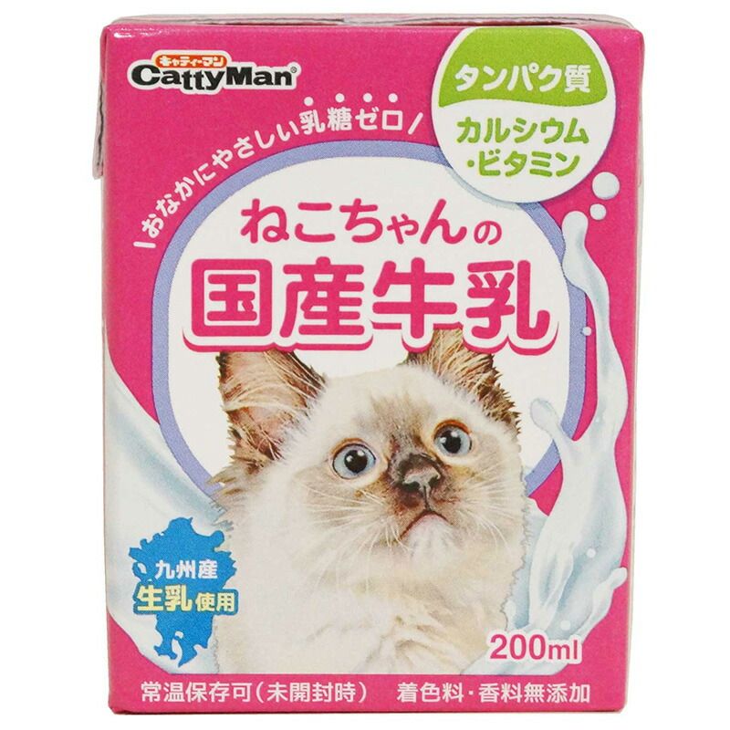 まとめ買い キャティーマン ねこちゃんの国産牛乳 全猫種用 200ml ×24セット