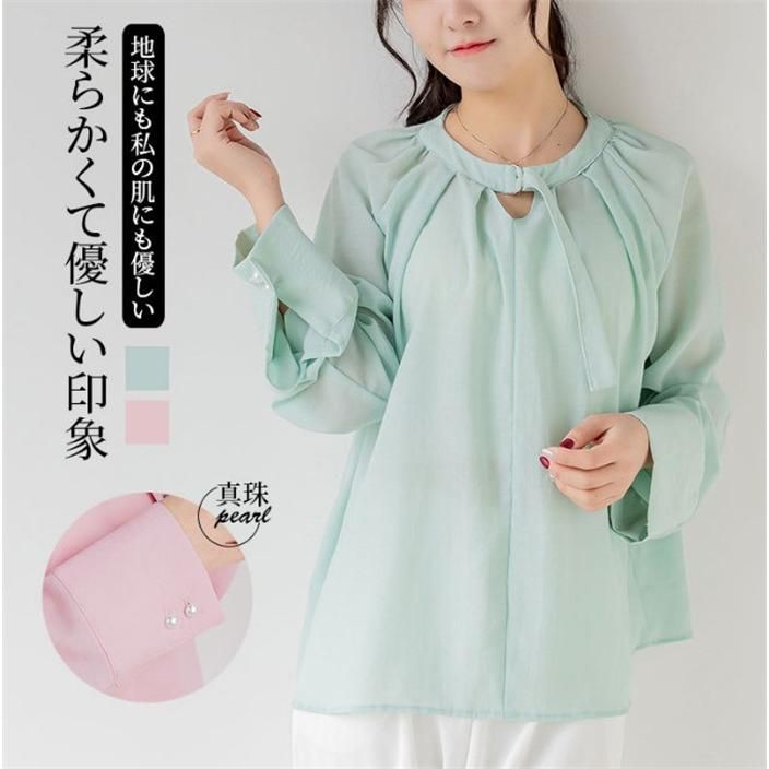 シャツ ブラウス レディース 春 シャツ リネン ロングシャツ 長袖 シャツブラウス 夏 チュニック ス 春 夏 着心地 長袖 大人 綿麻 刺繍 チュニック シャツ ブラウス ロング 春夏 七分袖 7分袖