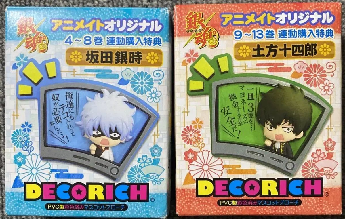 銀魂 コミックブック 特典 バッジセット