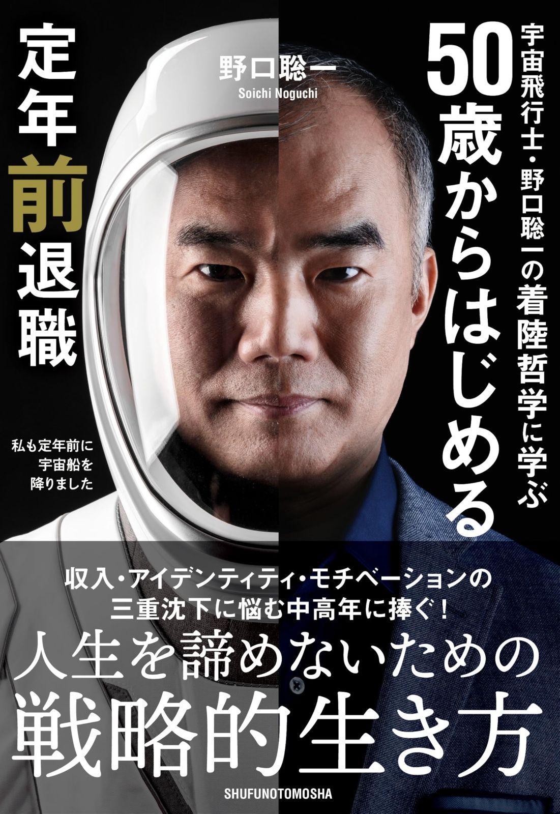 専用　参考写真 カワサキ】これがラストイヤー！ 2021年レース専用モデル「Ninja