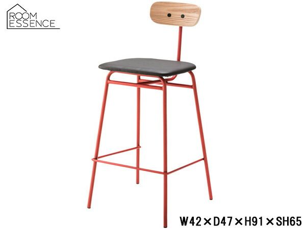 東谷 ハイチェア レッド W42×D47×H91×SH65 PLC-511RD カウンター カフェ モダン スタイリッシュ シンプル メーカー直送 送料無料