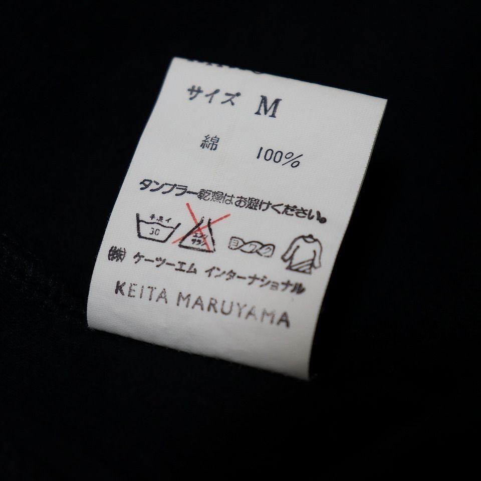 ケイタマルヤマ KEITAMARUYAMA ドラゴン刺繍 カットソー Tシャツ