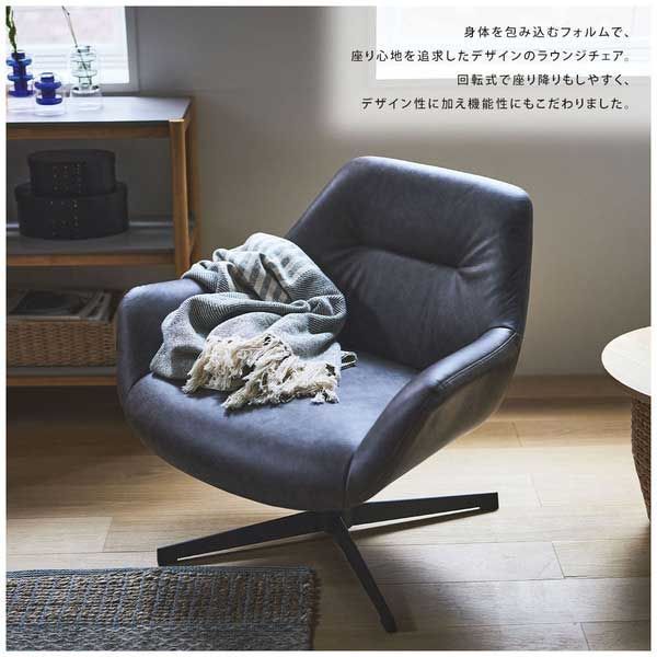 W80×D75×H73.5×SH42cm ダークブラウン