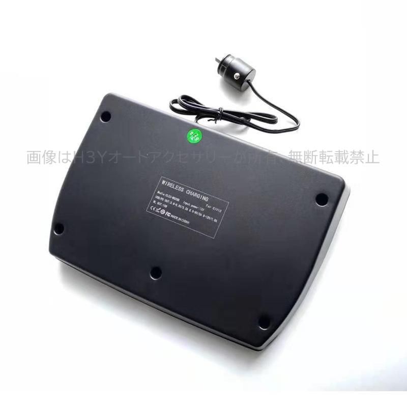 ワイヤレス充電器 スマホ充電