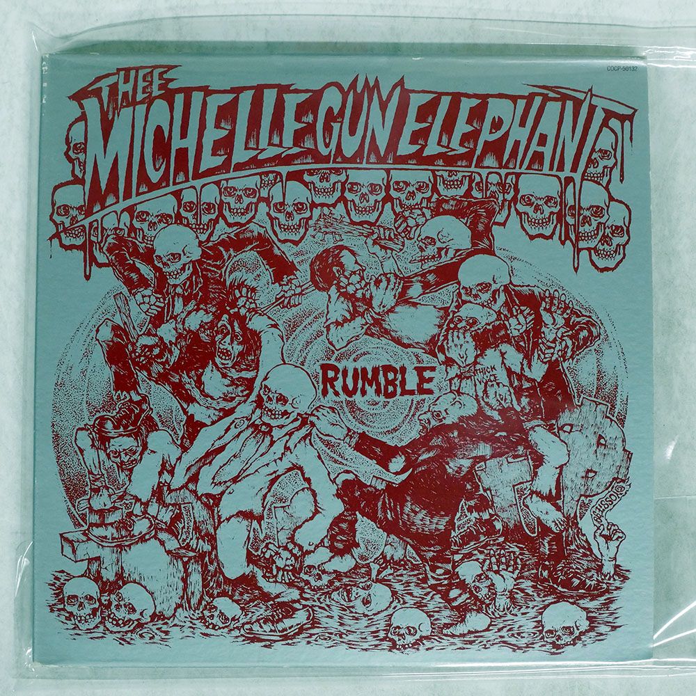 Columbia - u　ミッシェルガンエレファント　レコードプレーヤーセット THEE MICHELLE GUN ELEPHANTについて語る＆激レアレコード
