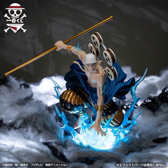 新品未開封/ワンピース 一番くじ 神・エネル決闘ノ記憶