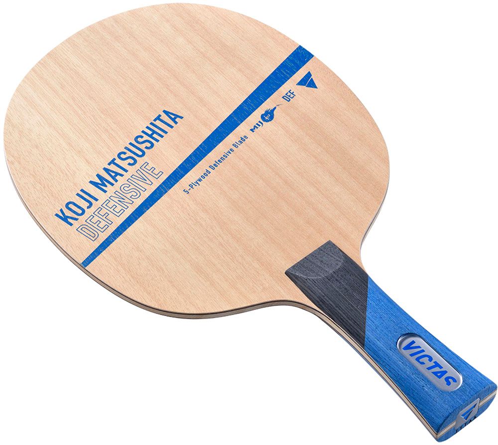 5'7“ アルメリック ダンプスターダイバー2 EPS スパインテックfcs2