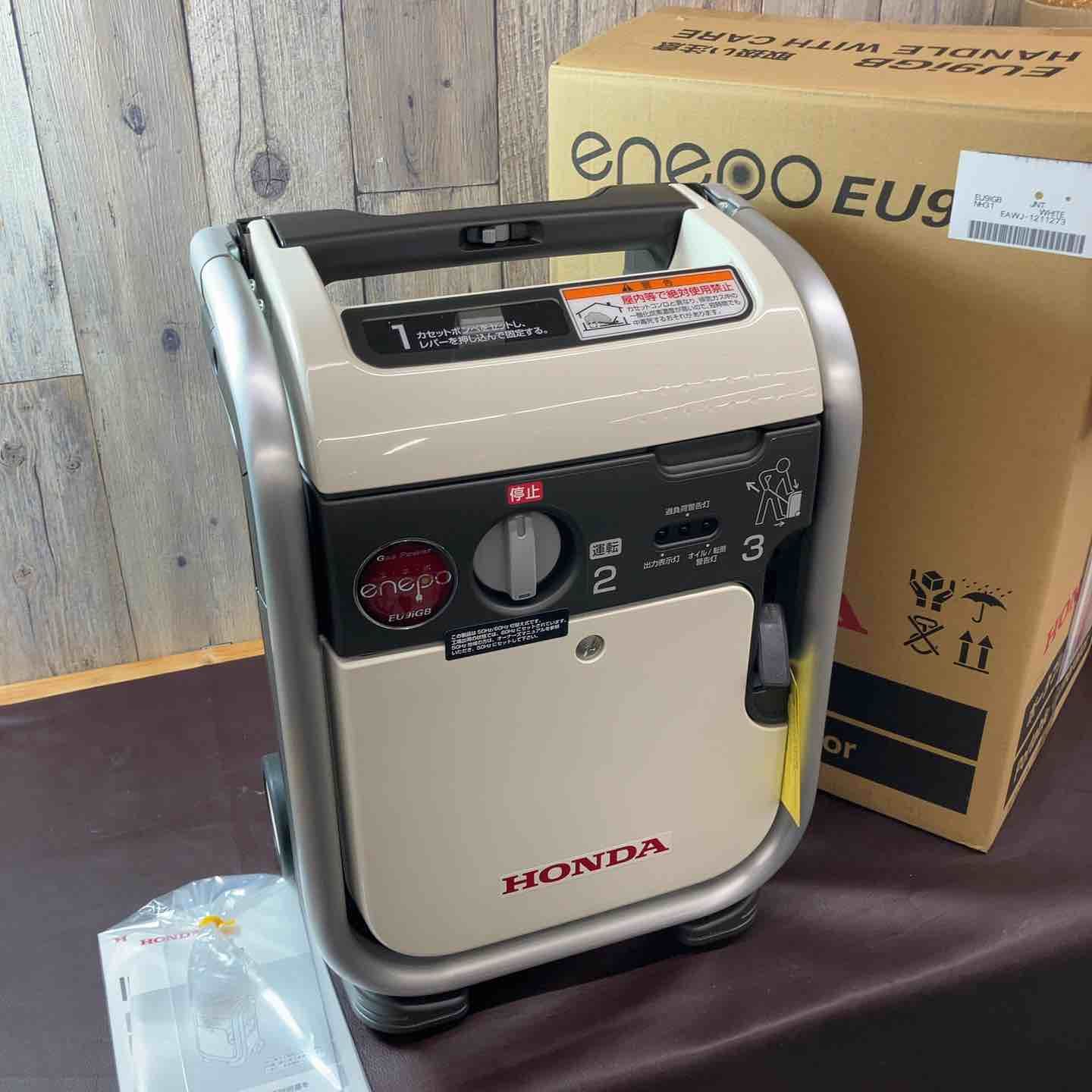 ♥ 店頭展示品 ホンダ HONDA インバーター発電機 エネポ EU9iGB 東大和店