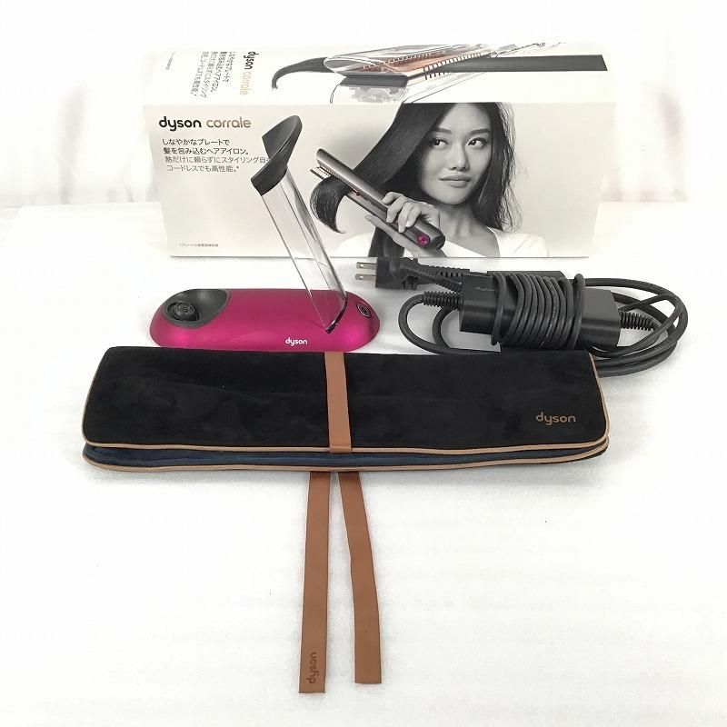 Dyson ダイソン ヘアアイロン Dyson Corrale HS03 NF