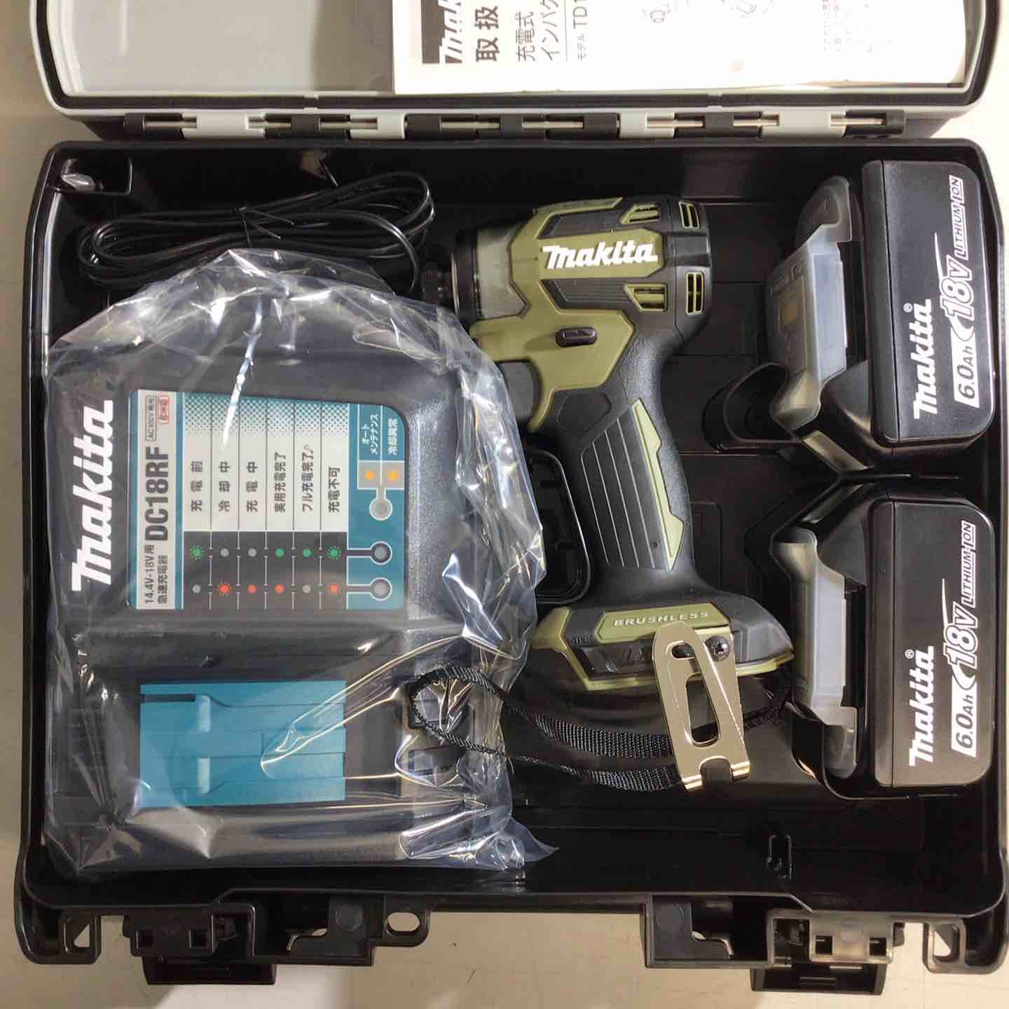makita