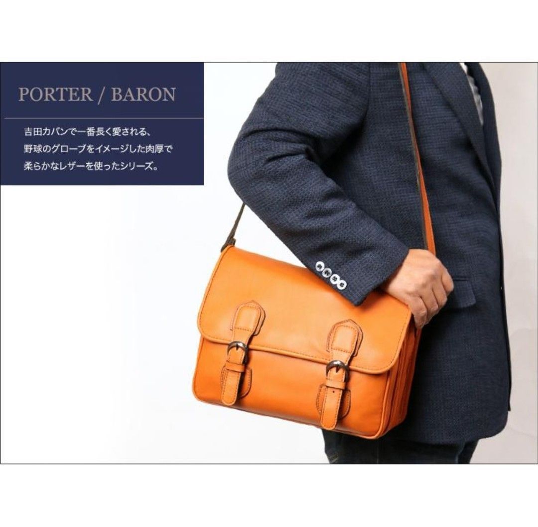 PORTER】 ☆美品☆ 吉田カバン ポーター バロン ショルダーバッグ 横型