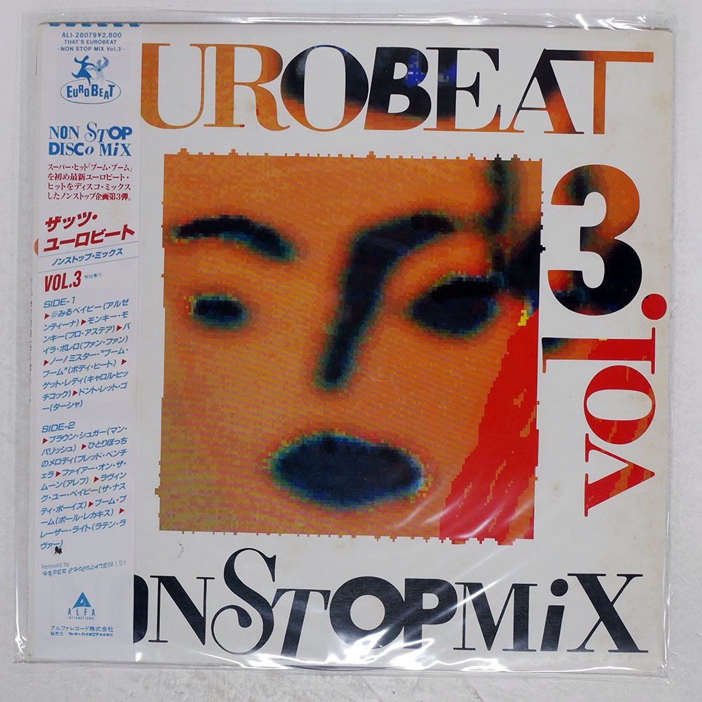 全日本レコード V.A. / トライフォースCD ナードコア 全日本レコード V.A. / トライフォースCD ナードコア 邦楽