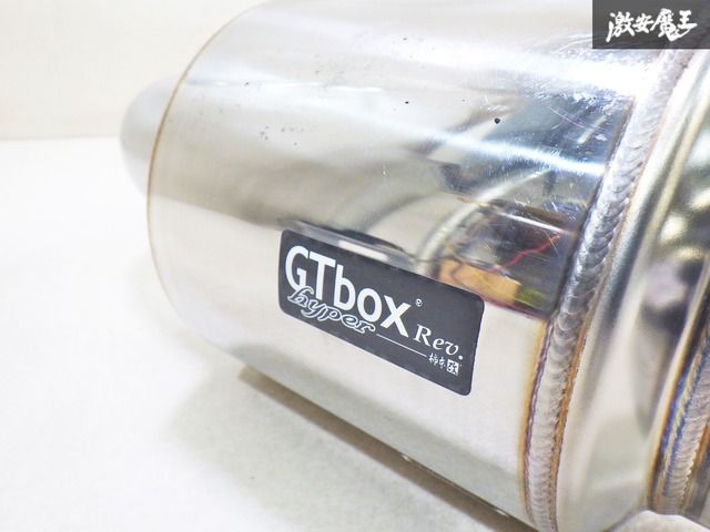 状態良品】柿本改 hyper GTbox Rev AZE156H ブレイド マフラー