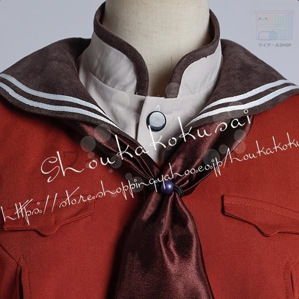 コスプレ衣装 ウィッグ