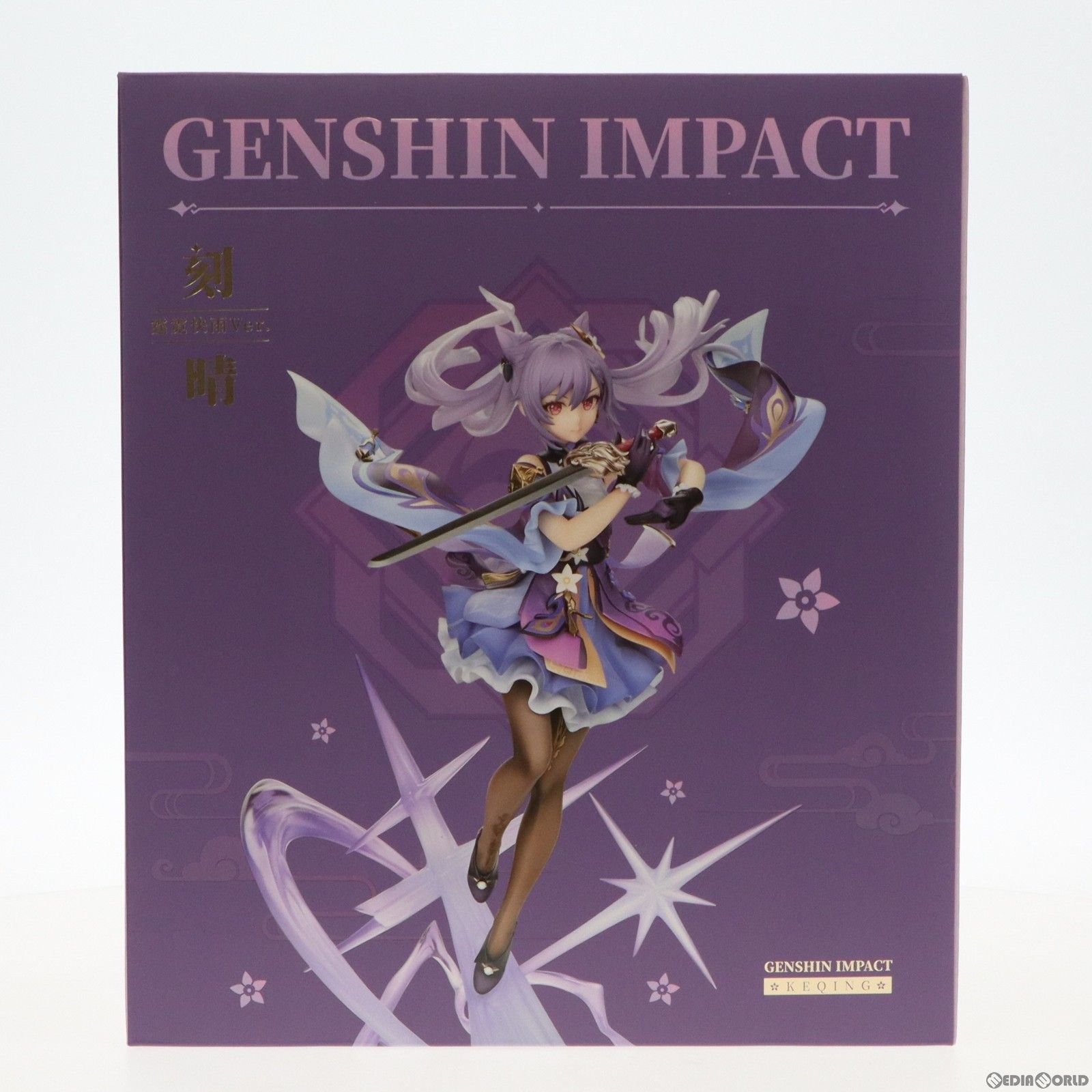 売れ筋 刻晴(こくせい) 霓裳快雨Ver. 原神 1/7 完成品 フィギュア