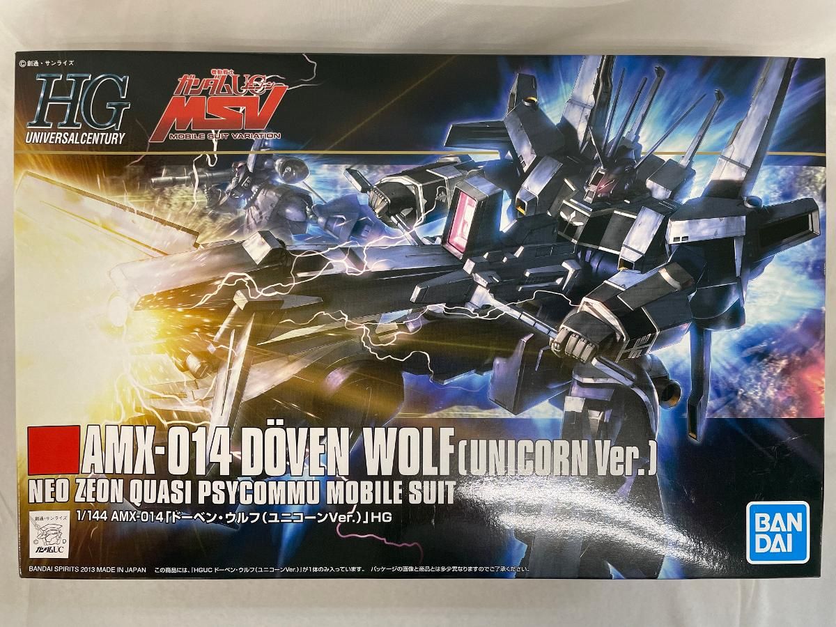 未開封】1/144 HGUC AMX-014 ドーベン・ウルフ(ユニコーンVer