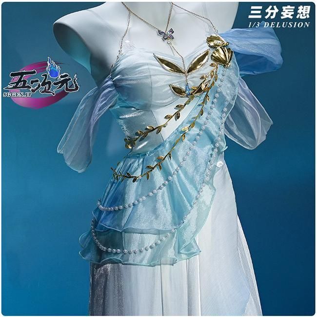 三分妄想 原神 コスプレ 水神 フォカロルス 潮汐の心 同人衣装 ウィッグ 追加可 WWW_TRAVELLANDINDIA_COM