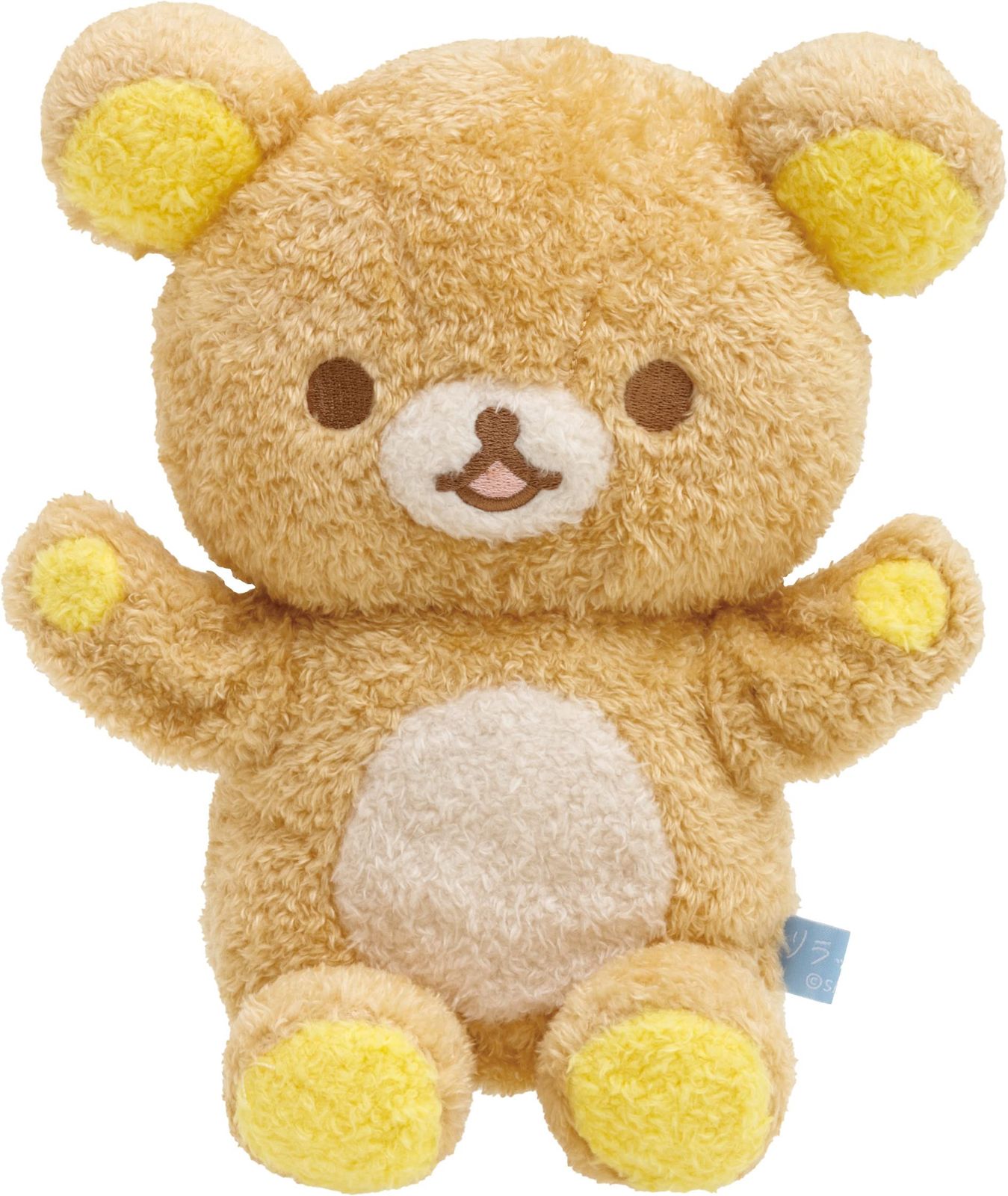 よりそいぬいぐるみパペット リラックマ よりそいぬいぐるみパペット MF72001 - メルカリ