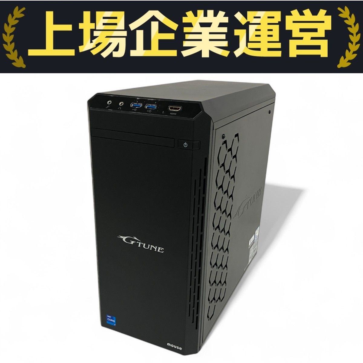 メモリ32GB/i7-6700/GPU有/Win11Pro/SSD/DVD不良 メモリ32GB/i7-6700/GPU有/Win11Pro/SSD/DVD不良