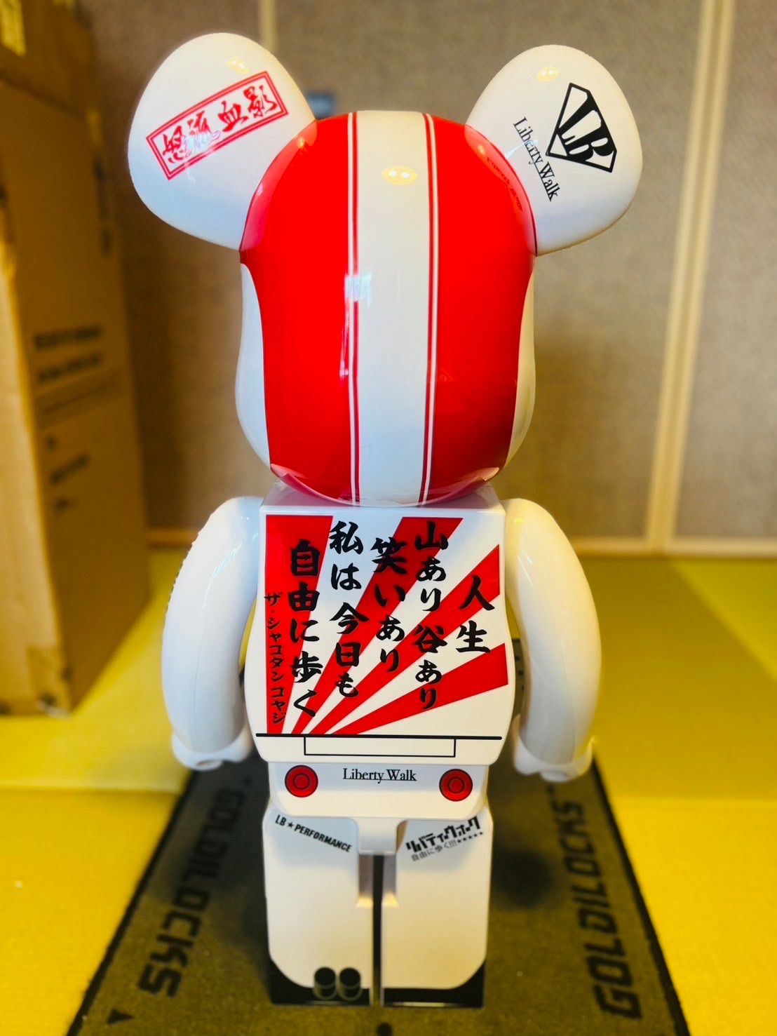 極美品】BE@RBRICK ベアブリック リバZくん 1000％ 旧車