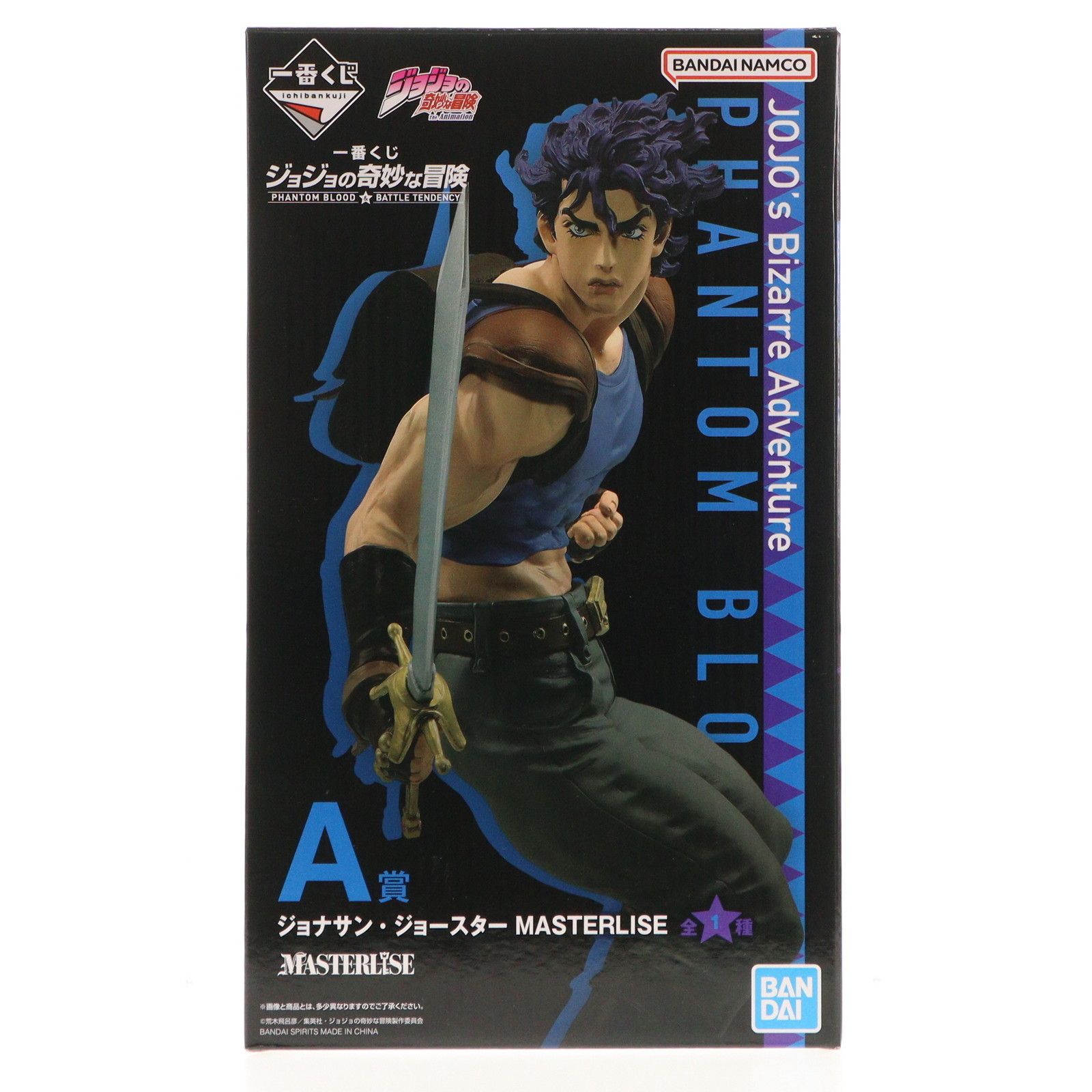 【中古】 アマチュアリズム論 差別なきスポーツ理念の探求へ/創文企画/内海和雄 中古】 アマチュアリズム論 差別なきスポーツ理念の探求へ