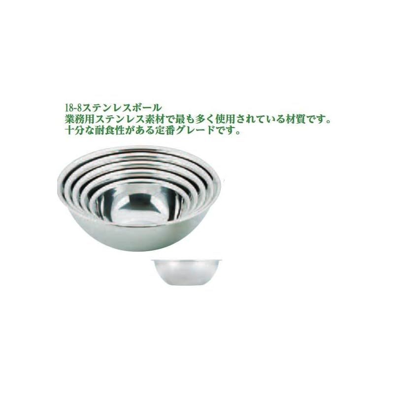 TKG 18-8 カラーラインボール 50cm ブルー TKG 18−8 カラーラインボール 50cm ブルー 9-0257-0154