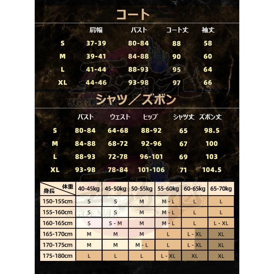BJ0908ML ハロウィン