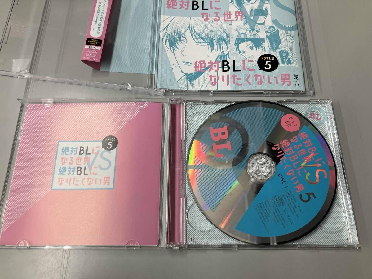 ［BLCD］ドラマCD セット⑤ Amazon.co.jp: BLCD 誘惑 全巻セット 置鮎龍太郎 福山潤 ドラマ