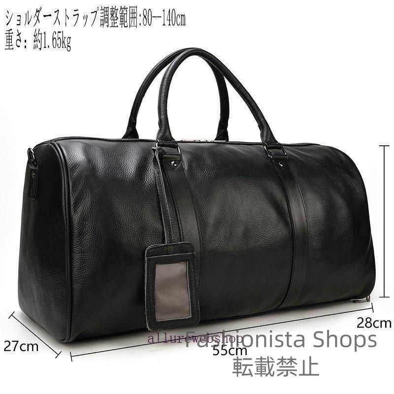レザー ボストンバッグ