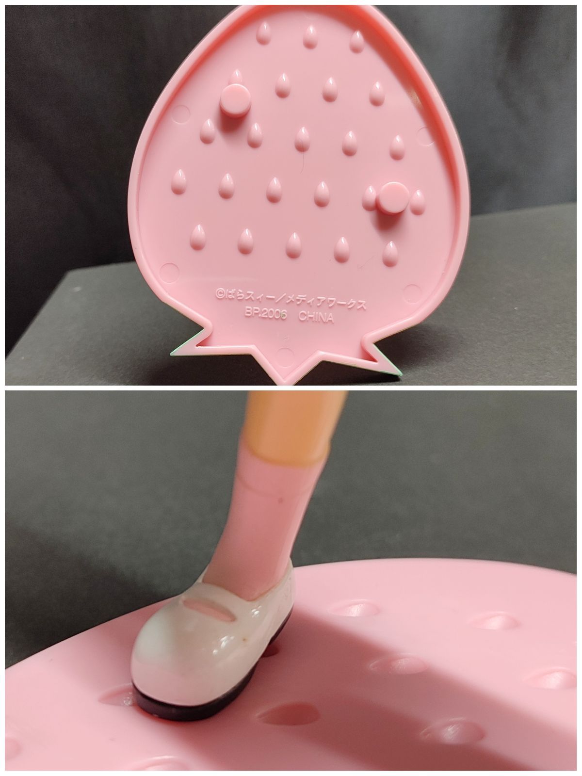 苺ましまろ　松岡美羽　フィギュア　DXガールズ 苺ましまろ」松岡美羽 DXガールズフィギュア（バンプレスト