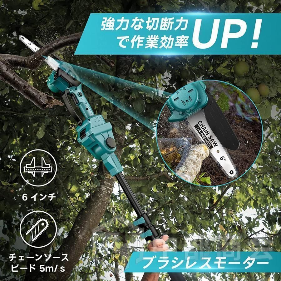 130-270cm 伸縮
