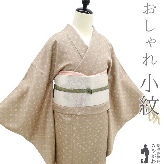 小紋 着物 リサイクル 正絹 袷 手染め モカ色 ピンク 花 地紋 桜の花びら カジュアル 春 秋 冬 デザイン 着物 茶ベージュ 仕立て上がり 身丈162 裄丈67.5 Ｍ～Ｌサイズ みやがわ sb16491