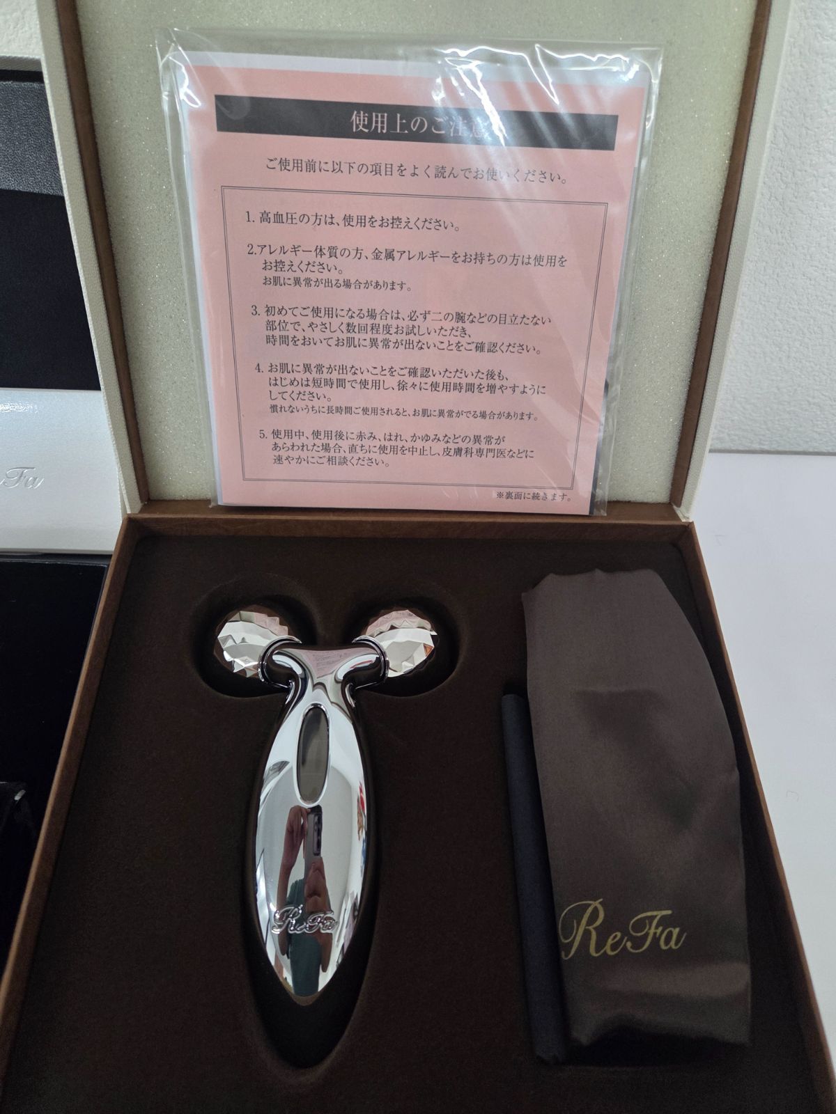 ReFa リファ 美顔ローラー 2点セット CARAT & S CARAT