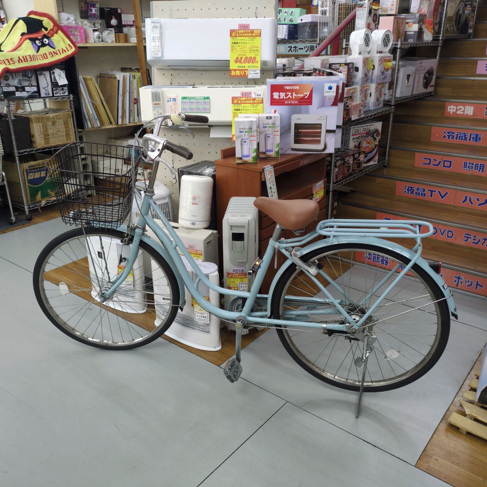J081 ☆小キズ使用感☆普通自転車☆BRIDGESTONE☆LEDオート☆内装3段☆26インチ - メルカリ