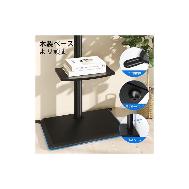 会社用 ブラック