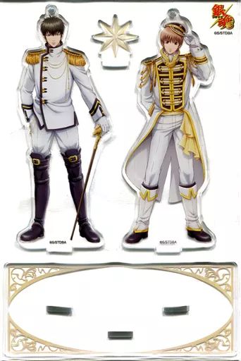 アクリルスタンド アクリルパネル 土方十四郎＆沖田総悟 銀河侍伝説Ver. アクリルスタンドセット 銀魂