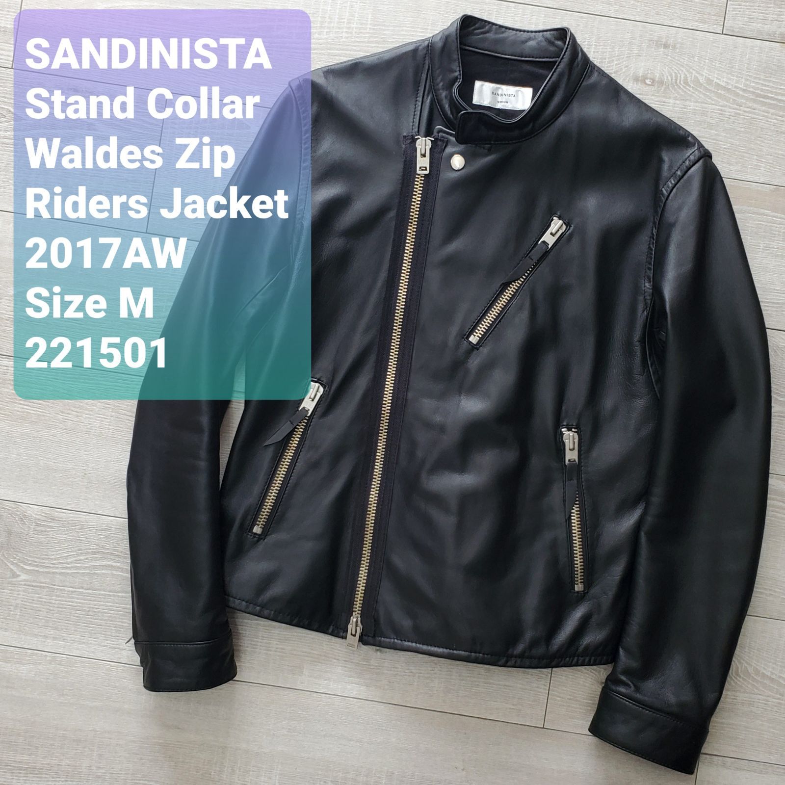 SANDINISTAサンディニスタ□美品 2017AW Stand Collar Waldes Zip