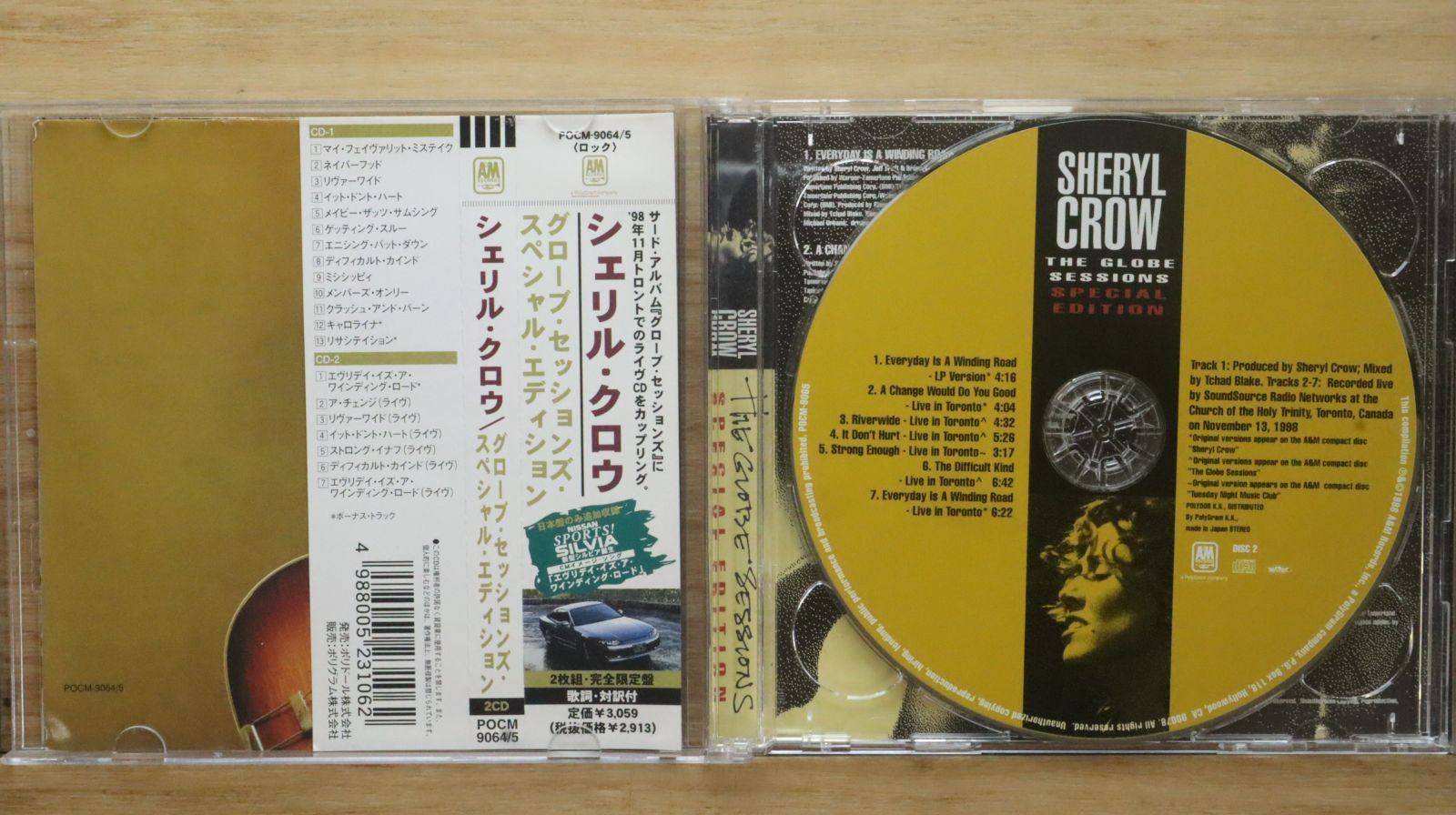 whoo s10rw CD4枚セット 国内盤CD☆シェリル・クロウ/Crow, Sheryl□ グローブ